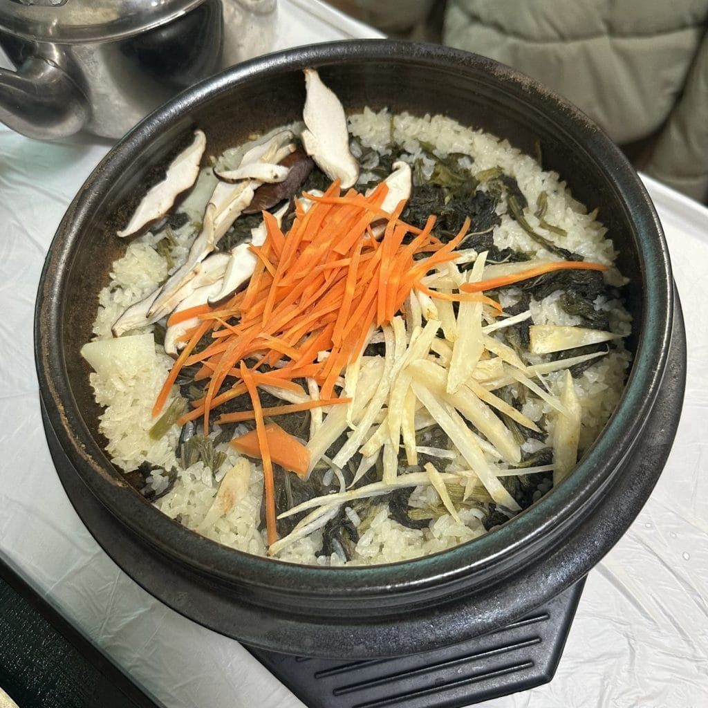 vegetable rice